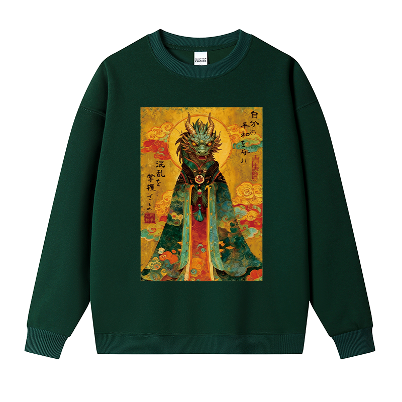 Tokyocanvas Master Your Chaos Fleece Lined Sweatshirt
