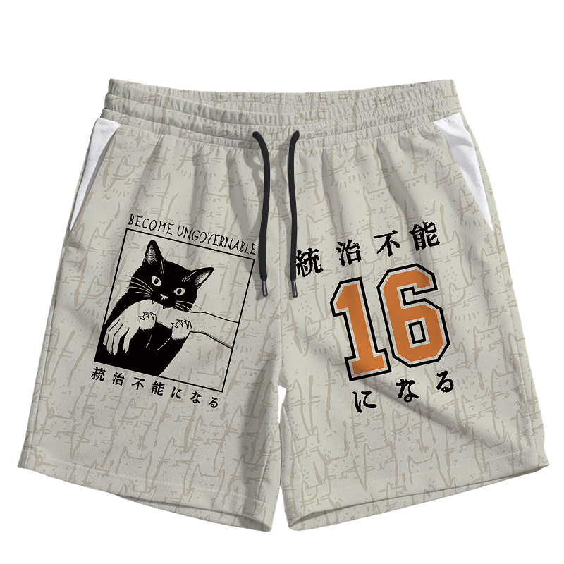 Tokyocanvas Black Cat Biting Arm Jersey Short