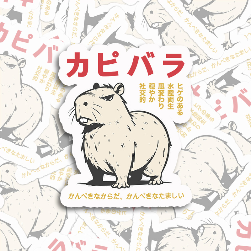 Tokyocanvas Angry Capybara Japan Sticker