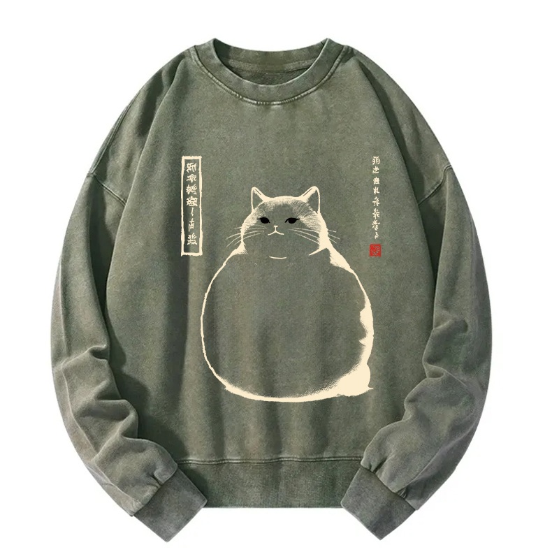 Tokyocanvas Matsumoto Hoji Cat Washed Sweatshirt