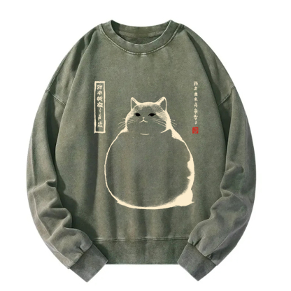 Tokyocanvas Matsumoto Hoji Cat Washed Sweatshirt