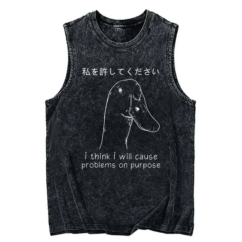 Tokyocanvas Stupid Goose Funny Washed Tank