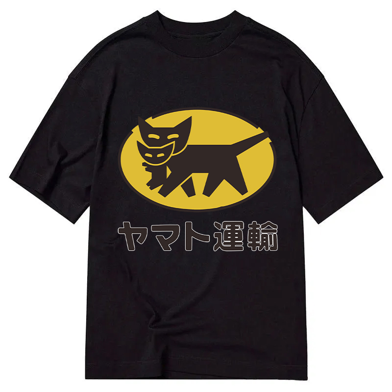 Tokyocanvas Yamato transport Logo Classic T-Shirt