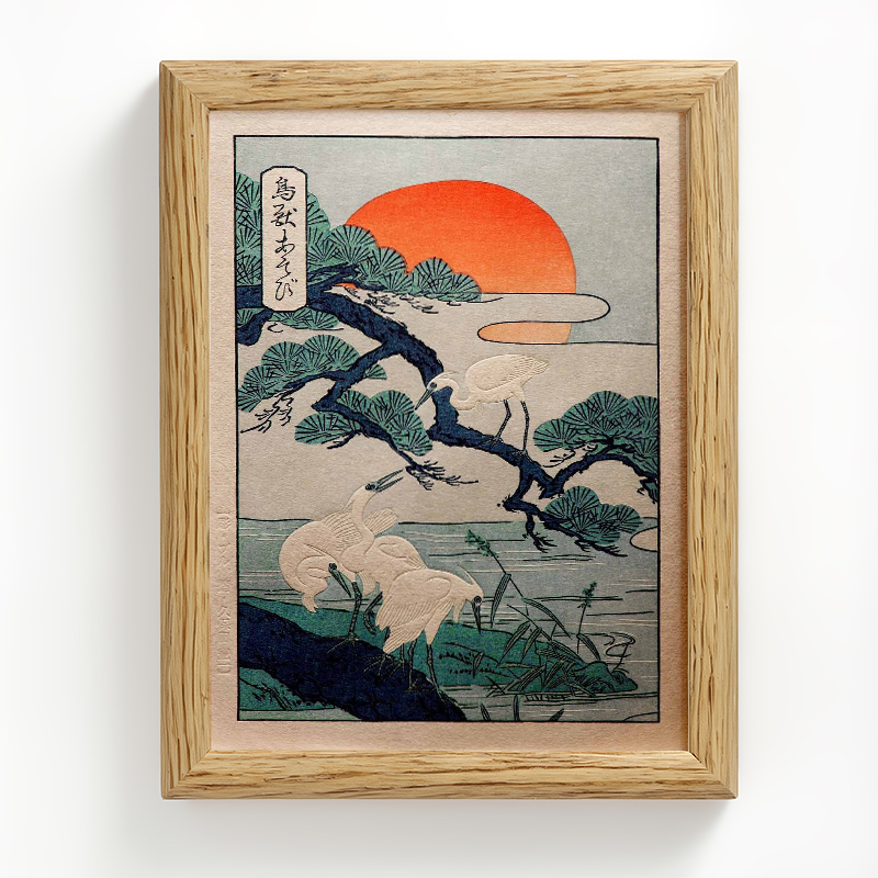 Tokyocanvas Cranes at Sunrise Framed Art Print