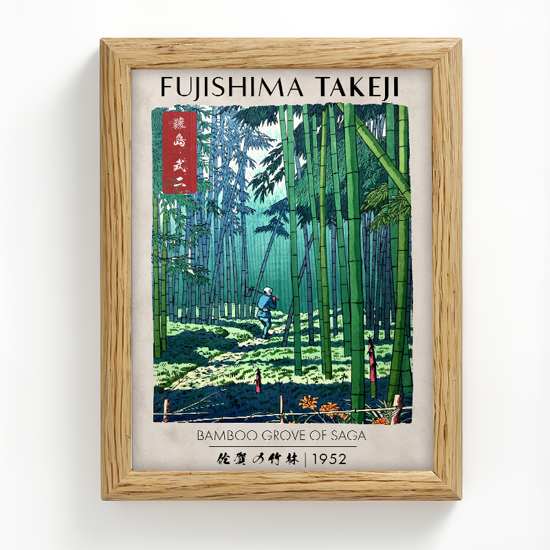 Tokyocanvas Bamboo Grove of Saga Framed Art Print