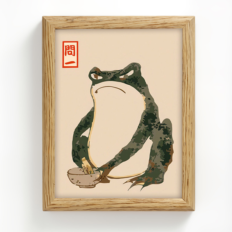 Tokyocanvas Matsumoto Hoji Frog Framed Art Print
