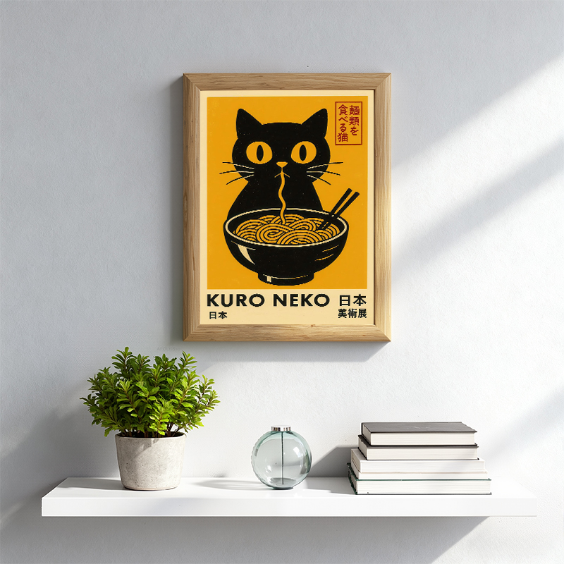 Tokyocanvas Kuro Neko Framed Art Print