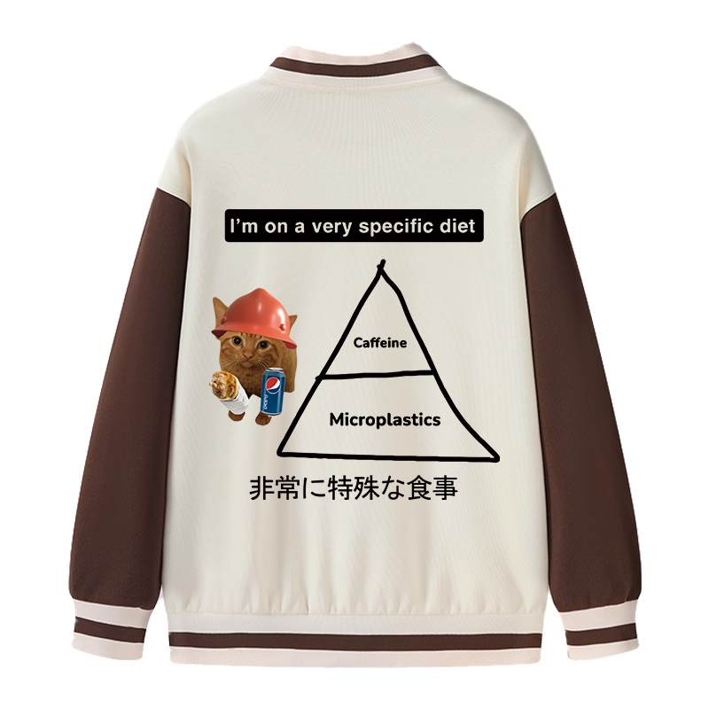 Tokyocanvas A Very Specific Diet Cat Meme Varsity Jacket