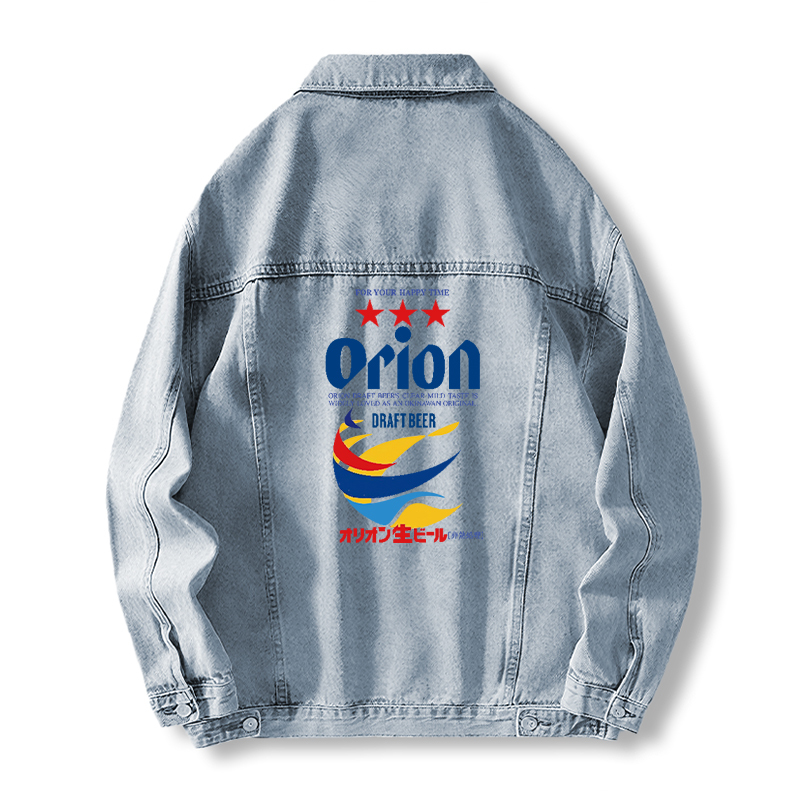 Tokyocanvas Orion Beer Vintage Japanese Jean Jackets