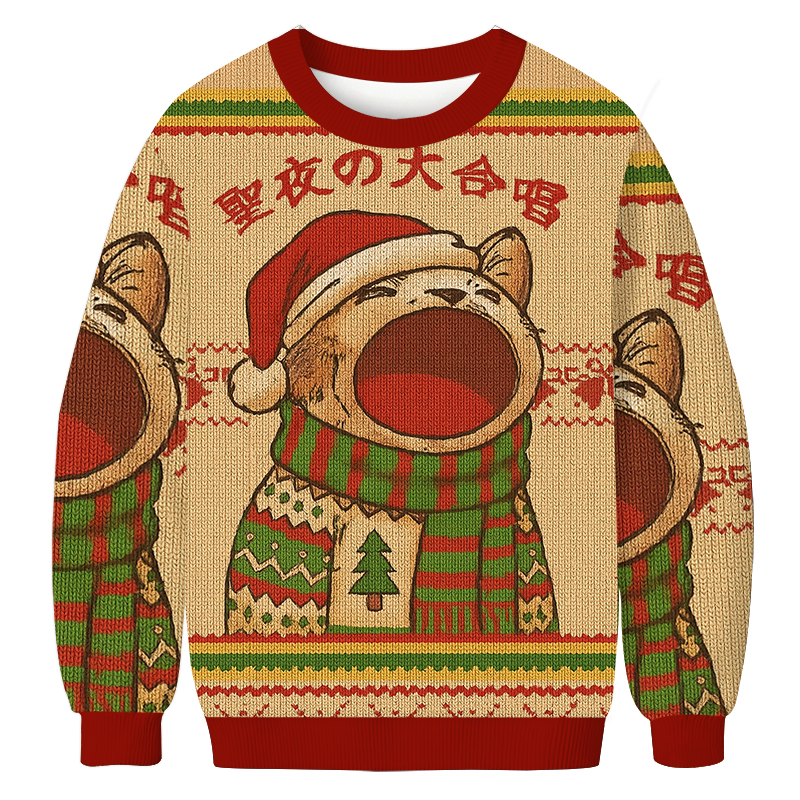 Tokyocanvas Christmas Cantata Christmas Ugly Sweatshirt