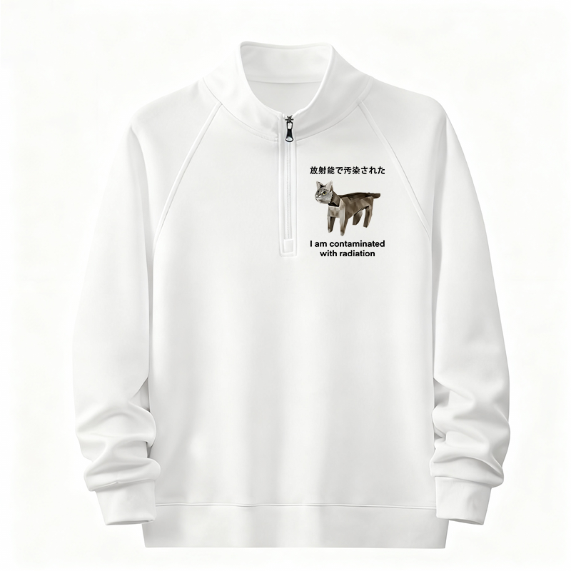 Tokyocanvas Cat Contaminated By Radiation Half-Zip Sweatshirt