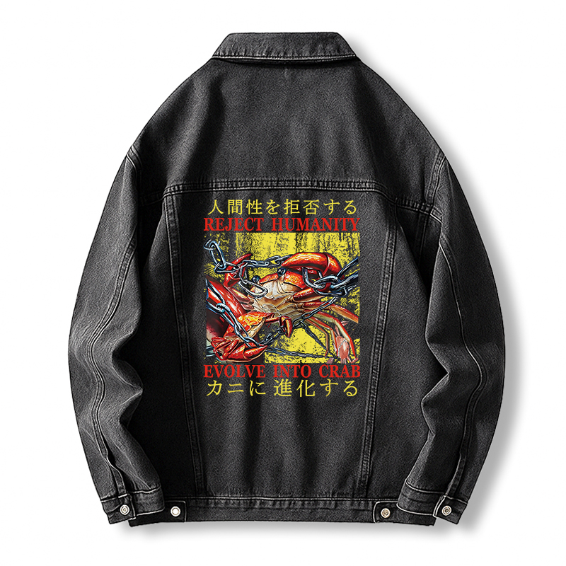 Tokyocanvas Japanese Funny Crab Meme Jean Jackets
