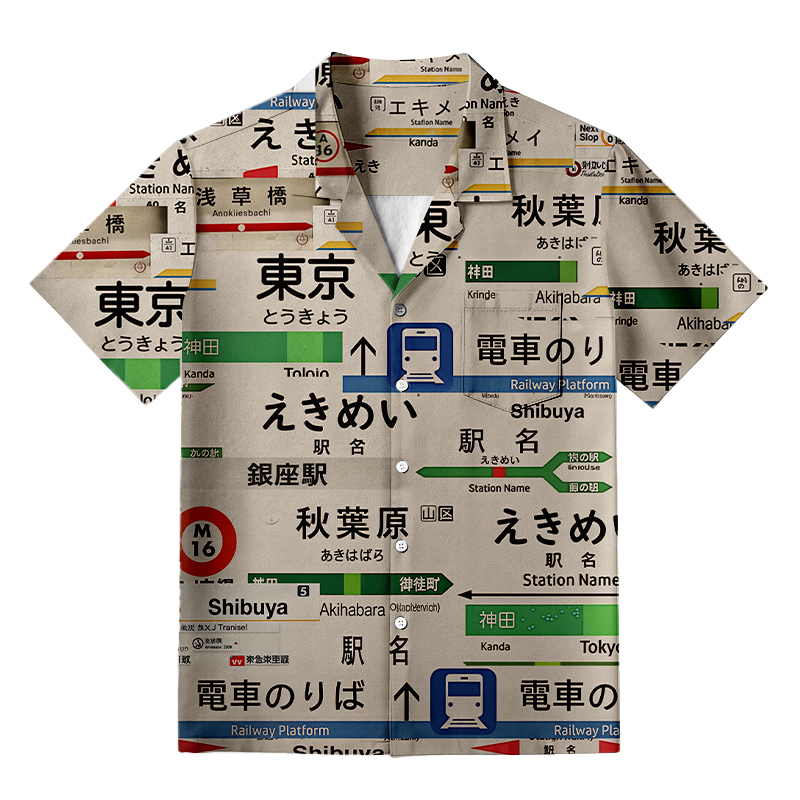 Tokyocanvas Japanese Line Station Sign Hawaiian Shirt