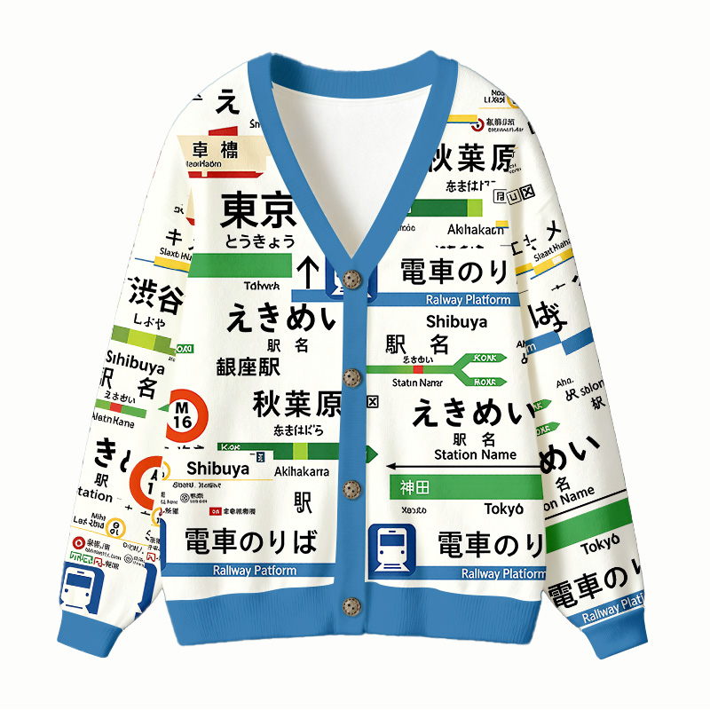 Tokyocanvas Japanese Line Station Ugly Cardigan Sweatshirt