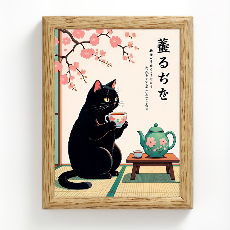 Tokyocanvas Cat Tee Framed Art Print