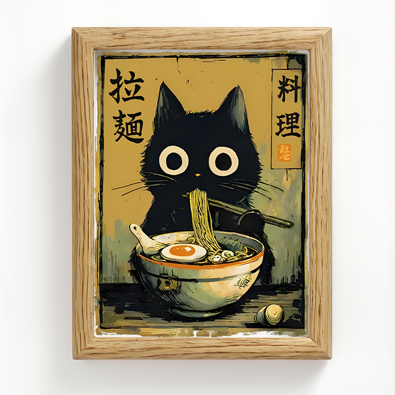 Tokyocanvas Cute Black Cat Eating Ramen Framed Art Print