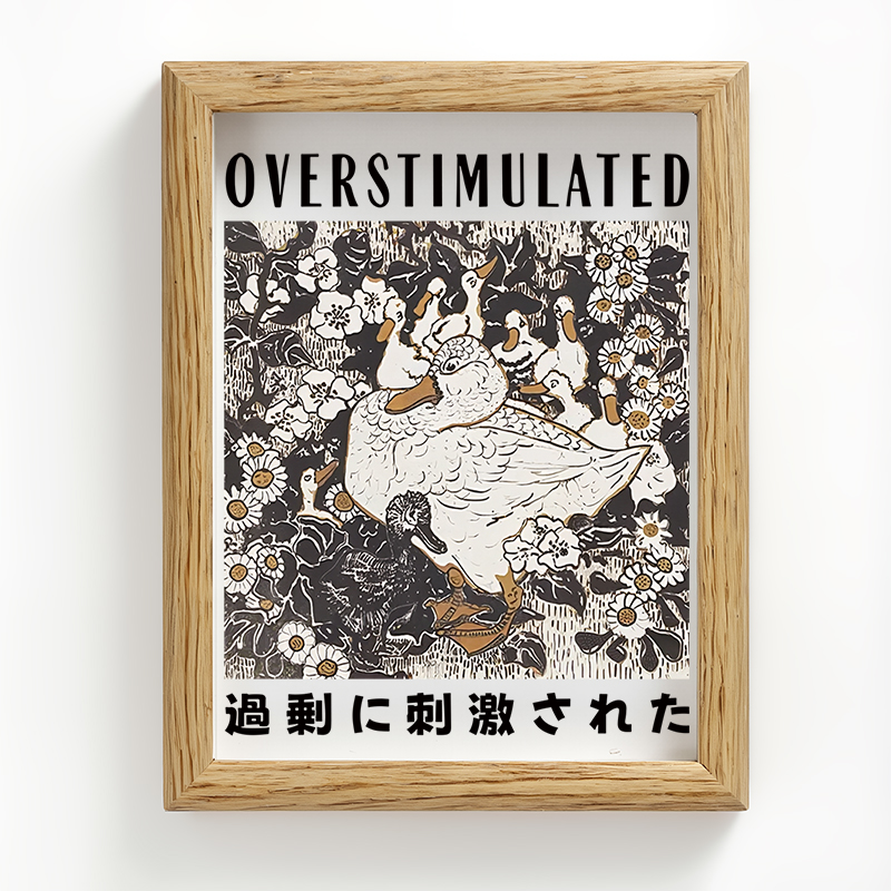 Tokyocanvas Overthinking Duck Framed Art Print