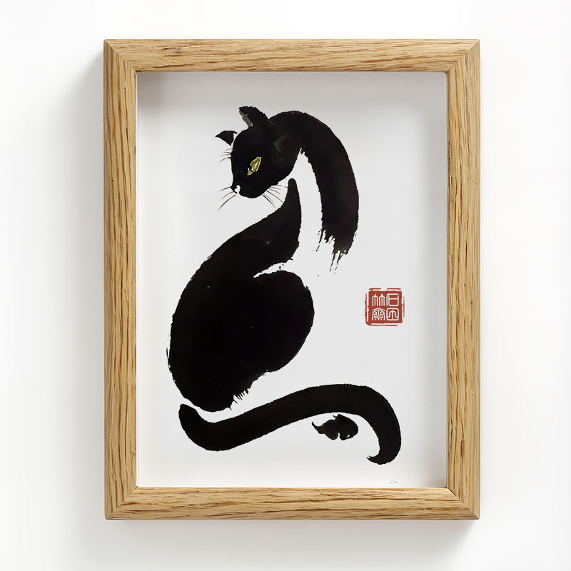 Tokyocanvas Elegant Black Cat Japan Framed Art Print