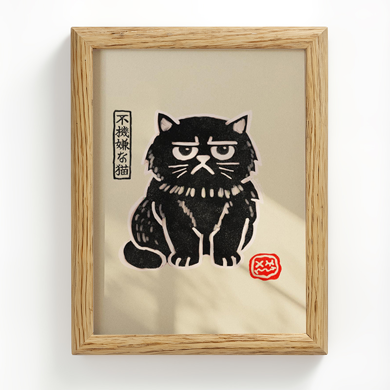 Tokyocanvas Grumpy Cat Framed Art Print