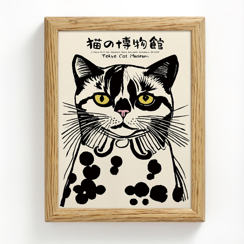 Tokyocanvas Tokyo Cat Museum Framed Art Print