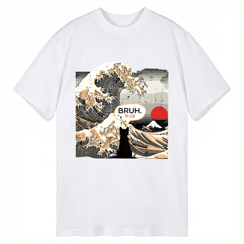 Tokyocanvas Bruh Cat Great Wave Classic T-Shirt