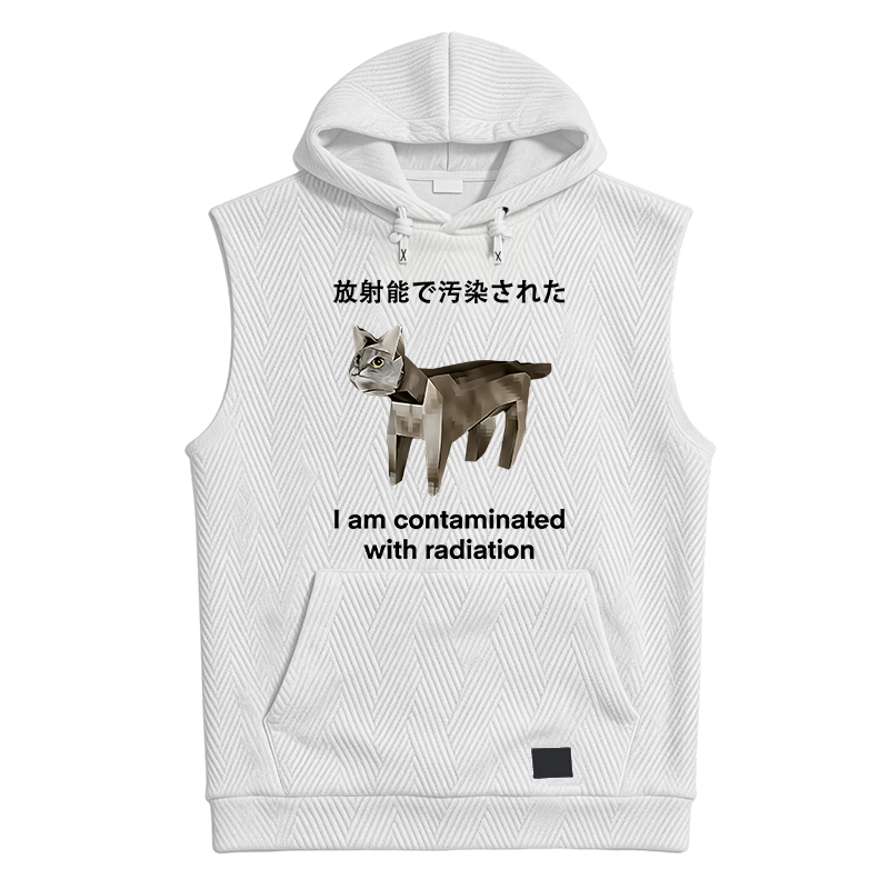Tokyocanvas Cat Contaminated By Radiation Hooded Tank