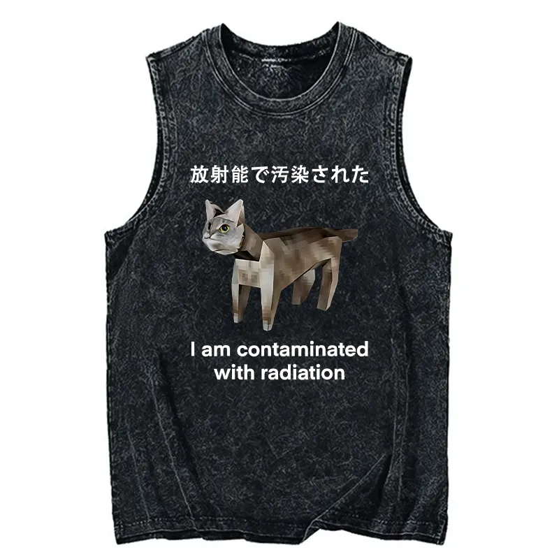 Tokyocanvas Cat Contaminated By Radiation Tank