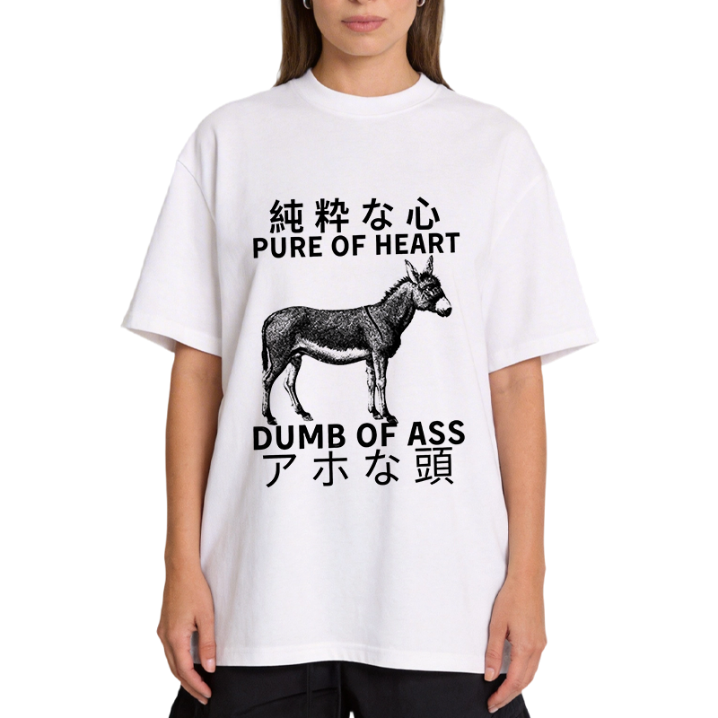 Tokyocanvas Donkey Pure of Heart Dumb of Ass Classic T-Shirt