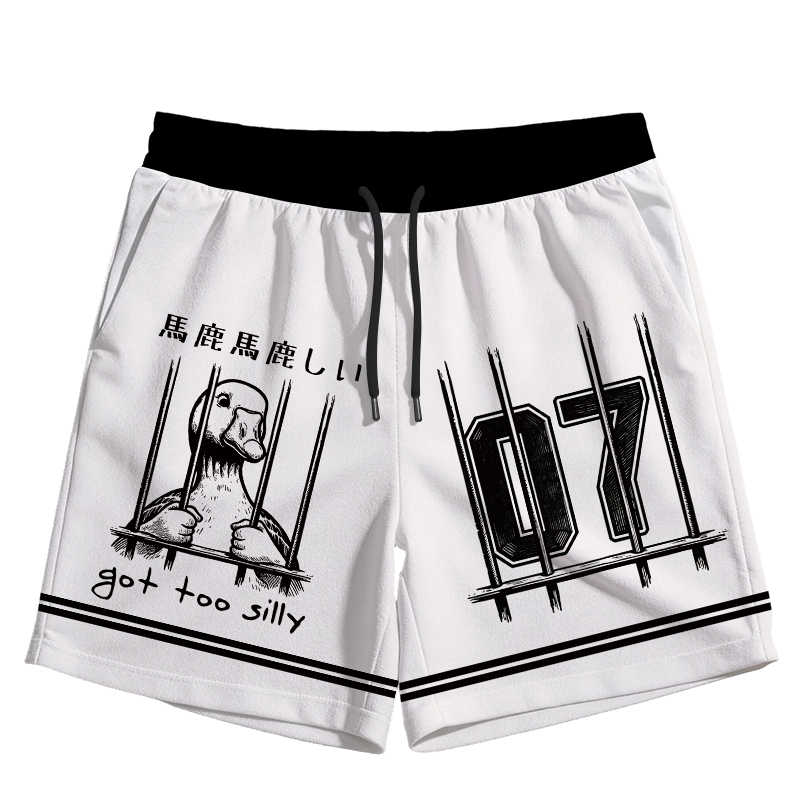 Tokyocanvas Got Too Silly Jersey Short