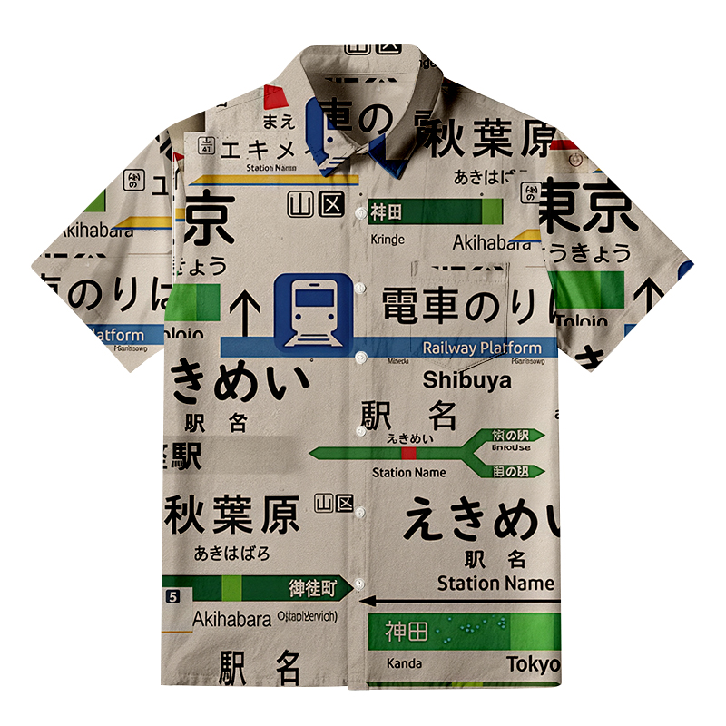 Tokyocanvas Japanese Line Station Sign Button-up Shirt