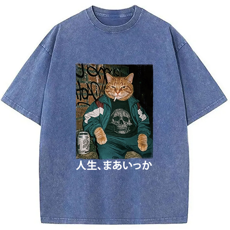 Tokyocanvas Just Vibing Funny Cat Meme  Washed T-Shirt