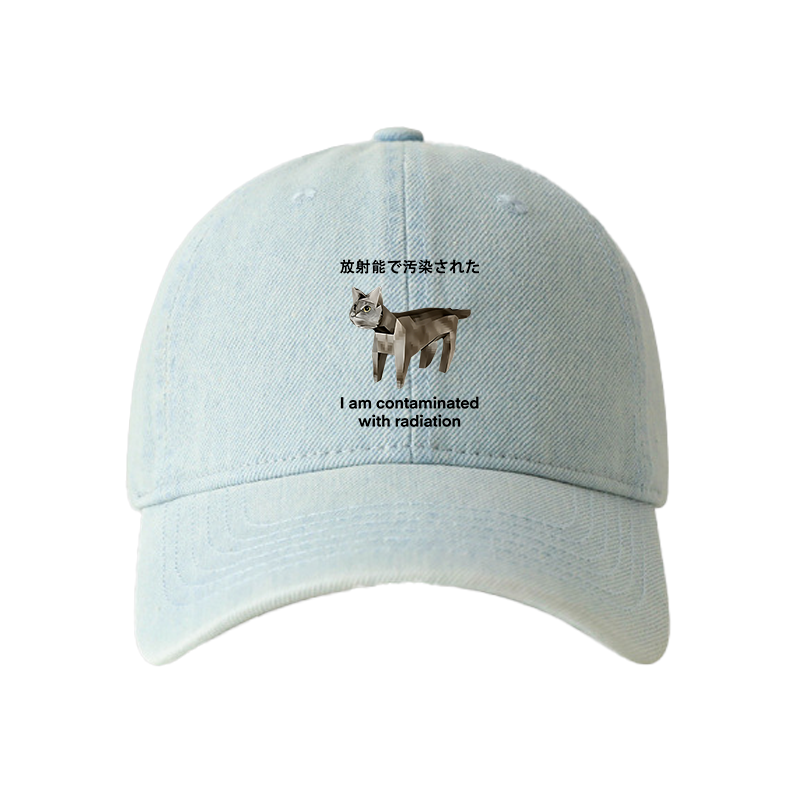 Tokyocanvas Cat Contaminated By Radiation Denim Cap