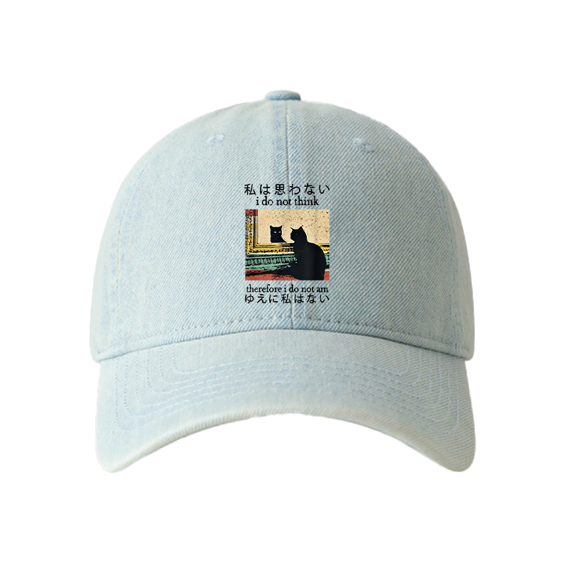 Tokyocanvas I Do Not Think Therefore I Do Not Am Denim Cap