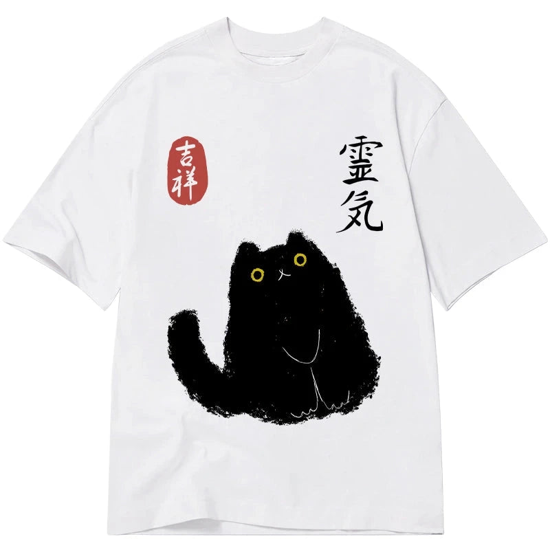 Tokyocanvas Black Civet Cat Classic T-Shirt