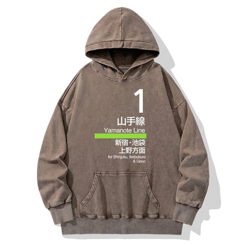 Tokyocanvas Tokyo Yamanote Line Platform Sign Washed Hoodie