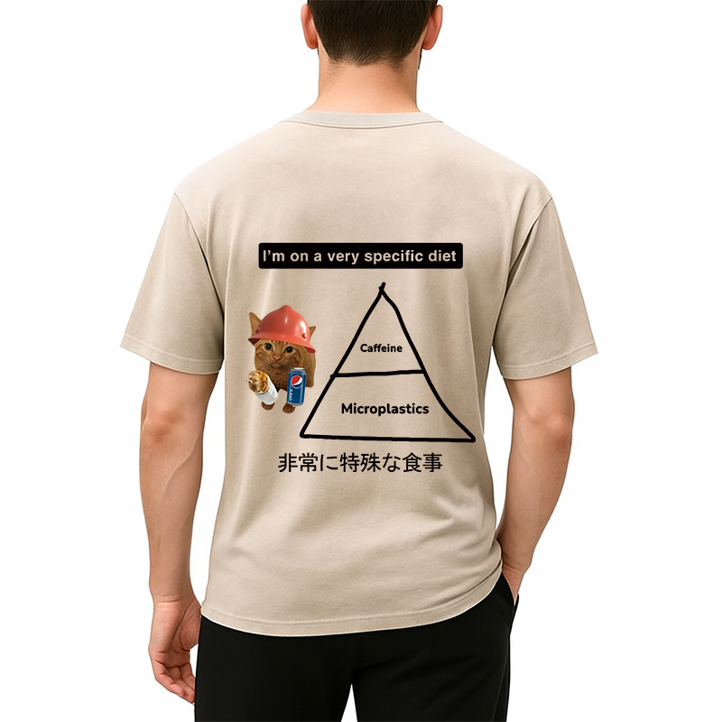 Tokyocanvas A Very Specific Diet Cat Meme Back Washed T-Shirt