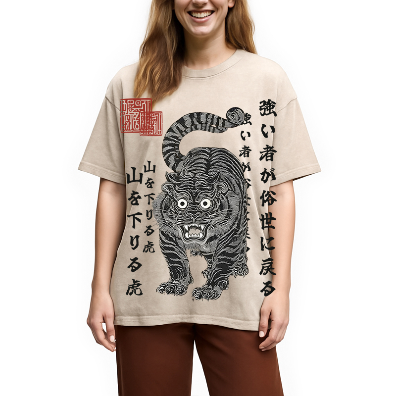 Tokyocanvas Wild Back Strong Tiger Washed T-Shirt