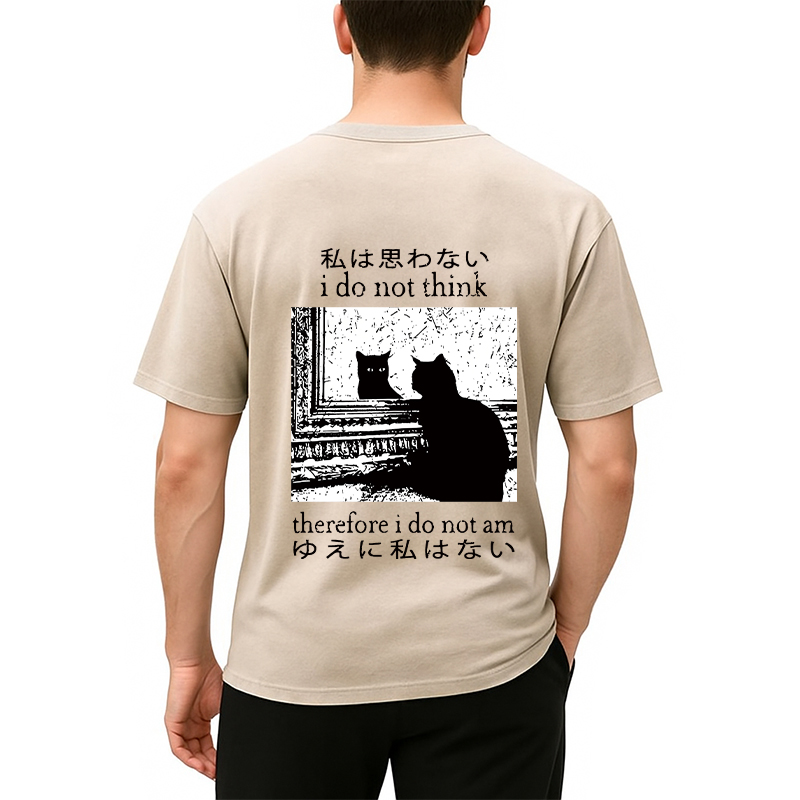 Tokyocanvas Thinking Cat Back Washed T-Shirt
