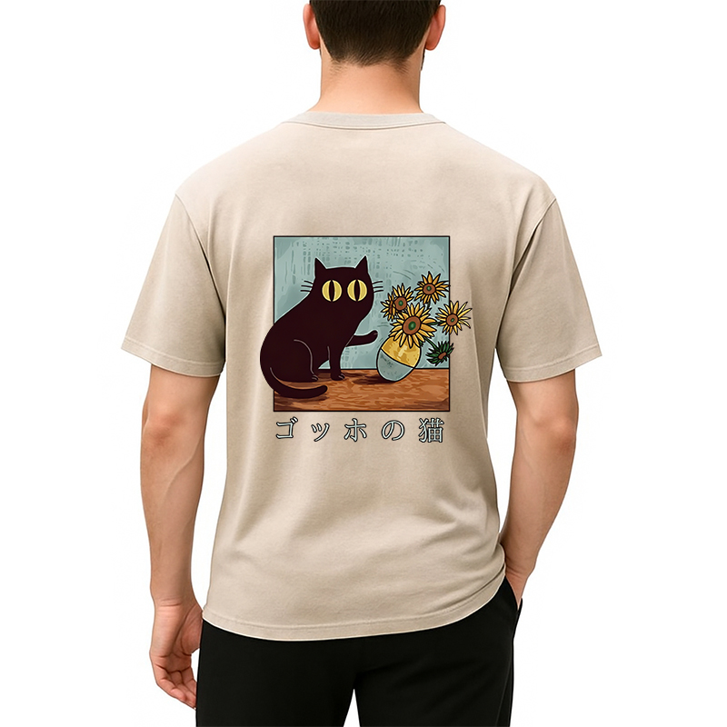 Tokyocanvas Art Print's Cat Back Washed T-Shirt