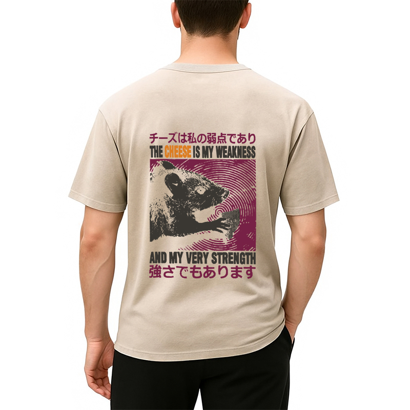 Tokyocanvas The Cheese is My Weakness Back Washed T-Shirt
