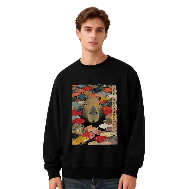 Tokyocanvas Am I Too Lovable Capybara Classic Sweatshirt