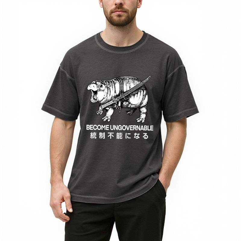 Tokyocanvas Moo Deng Carrying A Samurai Sword Gradient Washed T-Shirt