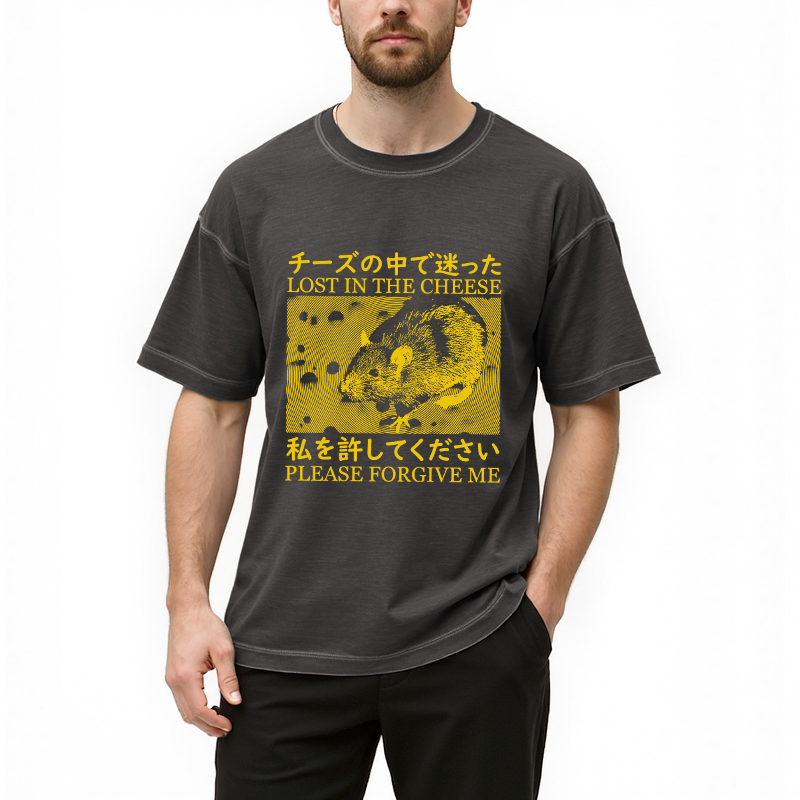 Tokyocanvas Lost in the Cheese Please Forgive Me Gradient Washed T-Shirt