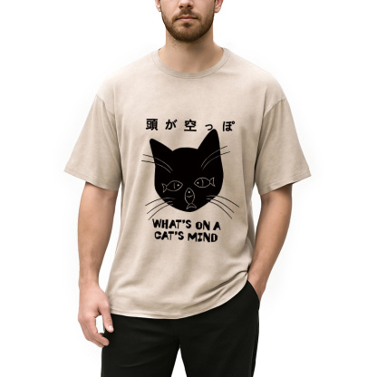 Tokyocanvas Silly Cat Funny Washed T-Shirt