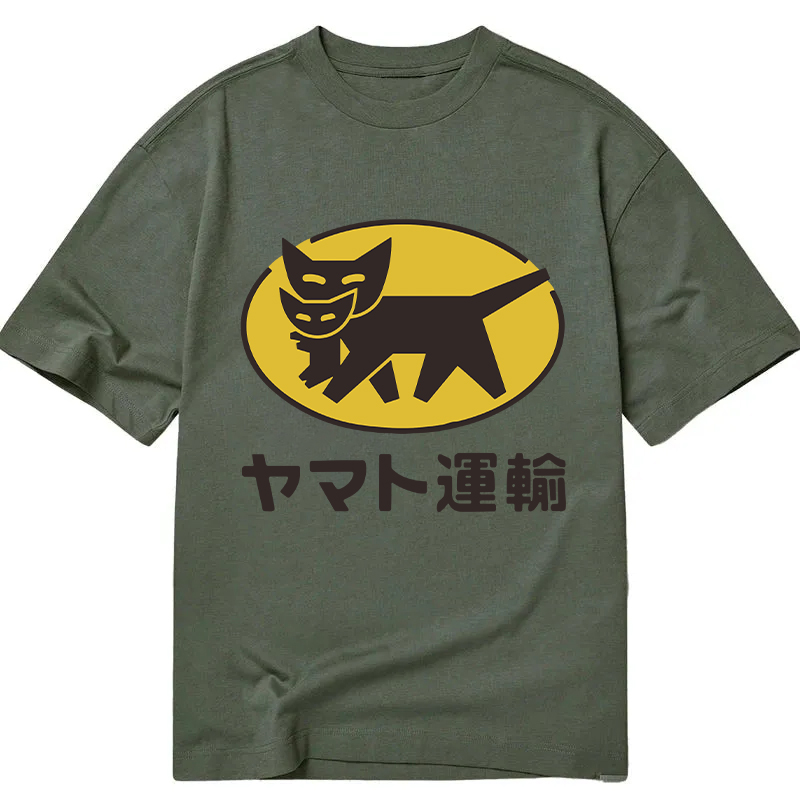 Tokyocanvas Yamato transport Logo Classic T-Shirt