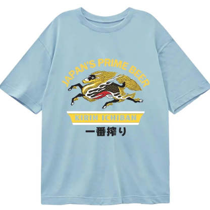 Tokyocanvas Kirin Ichiban Beer Logo Japanese Classic T-Shirt