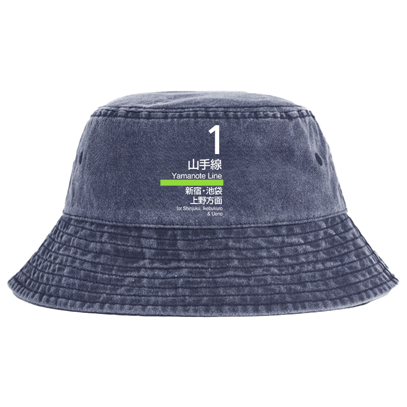 Tokyocanvas Tokyo Yamanote Line Platform Sign Washed Bucket Hat