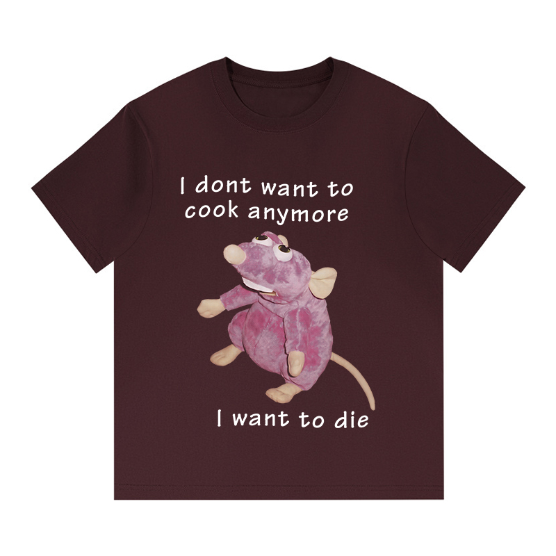 Tokyocanvas I Don't Want To Cook Anymore Boxy T-shirt