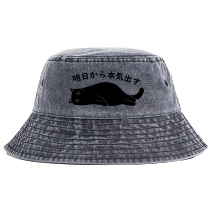 Tokyocanvas I'm Going To Get Serious Tomorrow Washed Bucket Hat