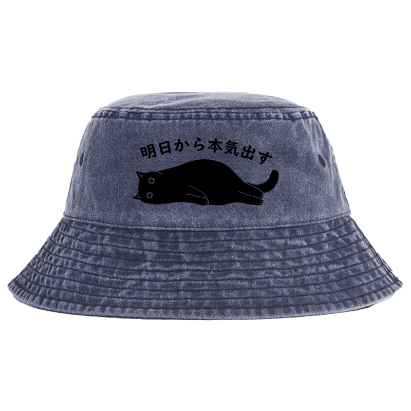 Tokyocanvas I’m Going To Get Serious Tomorrow Washed Bucket Hat